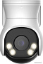 CCTV-камера Dahua DH-HAC-PT1509AP-A-LED-0280B-S2