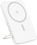 Внешний аккумулятор Baseus PicoGo Qi2 Magnetic Power Bank 5000mAh 20W (белый)