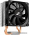 Кулер для процессора Zalman CNPS4X  купить в интернет-магазине X-core.by