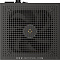 Блок питания Ocypus Iota P750 Iota-P750-G1FFBK024X-EU  купить в интернет-магазине X-core.by