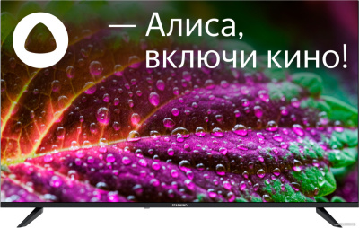 Купить телевизор starwind sw-led55ug403 в интернет-магазине X-core.by