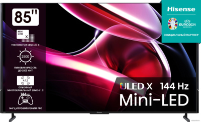 Купить телевизор hisense 85uxkq в интернет-магазине X-core.by