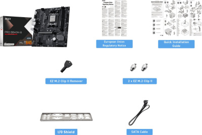 Материнская плата MSI Pro B840M-B  купить в интернет-магазине X-core.by