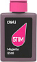 Чернила Deli 511M