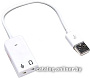 USB аудиоадаптер C-Media CM108AH