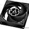 Набор вентиляторов Arctic P8 ACFAN00153A  купить в интернет-магазине X-core.by