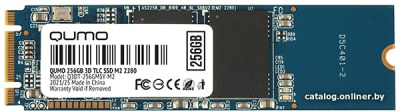 SSD QUMO Novation 3D TLC 256GB Q3DT-256GMSY-M2  купить в интернет-магазине X-core.by