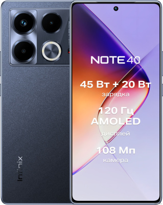 Купить смартфон infinix note 40 x6853 8gb/256gb (черный) в интернет-магазине X-core.by