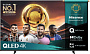 Телевизор Hisense 75E7Q