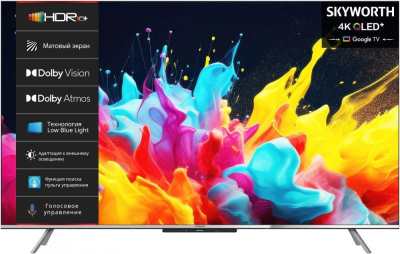 Купить телевизор skyworth 50q66g в интернет-магазине X-core.by