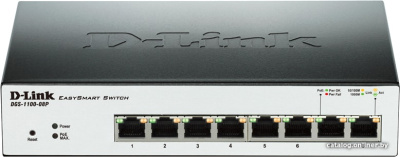 Купить коммутатор d-link dgs-1100-08plv2/a1a в интернет-магазине X-core.by