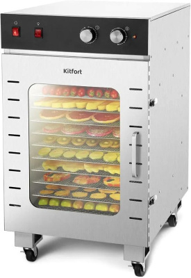 Сушилка для овощей и фруктов Kitfort KT-4928