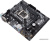 Материнская плата ASUS Prime H410M-A  купить в интернет-магазине X-core.by