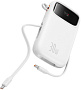 Внешний аккумулятор Baseus QPow 2 Power Bank 20000mAh (белый)