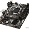 Материнская плата MSI H310M PRO-VDH  купить в интернет-магазине X-core.by