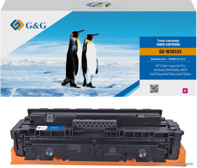 Купить картридж g&g gg-w2033x (аналог hp w2033x) в интернет-магазине X-core.by