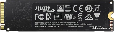 SSD Samsung 970 Evo Plus 500GB MZ-V7S500BW  купить в интернет-магазине X-core.by