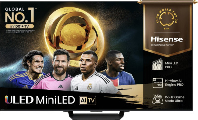 Купить miniled телевизор hisense 85u7q pro в интернет-магазине X-core.by