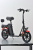 Электросамокат Mizar Aria MZ14ARIA