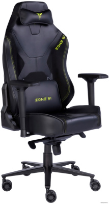 Купить кресло zone51 armada (черный) в интернет-магазине X-core.by
