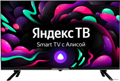 Купить телевизор hyundai h-led32bs5003 в интернет-магазине X-core.by