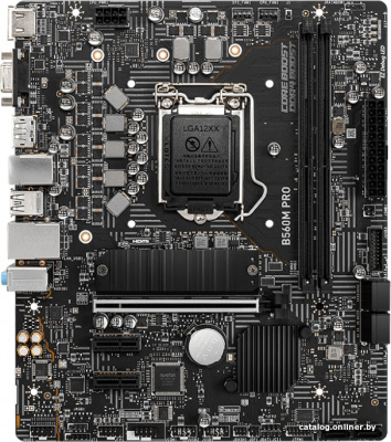 Материнская плата MSI B560M PRO  купить в интернет-магазине X-core.by