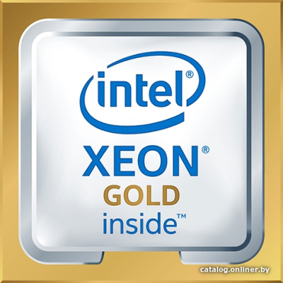 Процессор Intel Xeon Gold 6132 купить в интернет-магазине X-core.by.