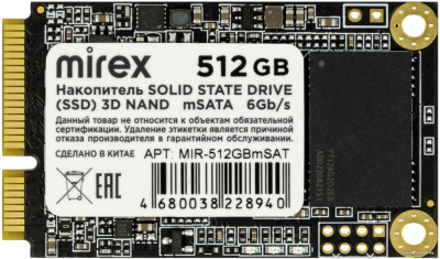 SSD Mirex 512GB MIR-512GBmSAT  купить в интернет-магазине X-core.by