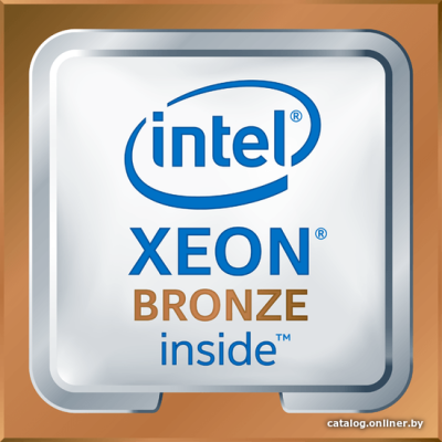 Процессор Intel Xeon Bronze 3204 купить в интернет-магазине X-core.by.