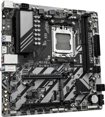 Материнская плата Gigabyte B840M D2H  купить в интернет-магазине X-core.by