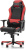 Картинка Кресло DXRacer OH/IS11/NR от магазина X-core.by Купить кресло dxracer oh/is11/nr в интернет-магазине X-core.by