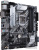 Материнская плата ASUS Prime Z490M-Plus  купить в интернет-магазине X-core.by