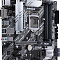 Материнская плата ASUS Prime Z490M-Plus  купить в интернет-магазине X-core.by