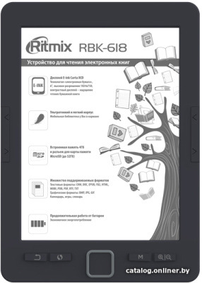 Купить электронная книга ritmix rbk-618 в интернет-магазине X-core.by