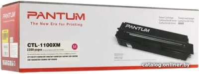Купить картридж pantum ctl-1100xm в интернет-магазине X-core.by