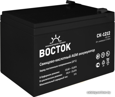 Купить аккумулятор для ибп восток ск-1212 (12в/12 а·ч) в интернет-магазине X-core.by