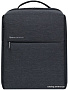 Рюкзак Xiaomi Mi City Backpack 2 (темно-серый)