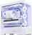Картинка Корпус Jonsbo D400 (белый) от магазина X-core.by Корпус Jonsbo D400 (белый) купить в интернет-магазине X-core.by