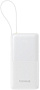 Внешний аккумулятор Baseus Bipow 2 Power Bank 20000mAh (белый)