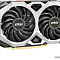 Видеокарта MSI GeForce GTX 1660 Super Ventus XS OC 6GB GDDR6  купить в интернет-магазине X-core.by