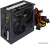 Блок питания Hiper HPB-650  купить в интернет-магазине X-core.by