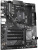 Материнская плата Gigabyte B550 Eagle  купить в интернет-магазине X-core.by