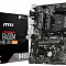 Материнская плата MSI B450M PRO-VDH MAX  купить в интернет-магазине X-core.by