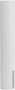 Антенна для беспроводной связи Ubiquiti airMax Sector 5G-17-90