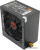 Блок питания Ginzzu CB600  купить в интернет-магазине X-core.by