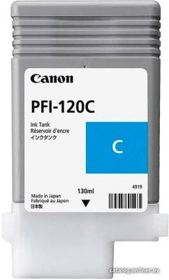 Купить картридж canon pfi-120c в интернет-магазине X-core.by