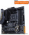 Материнская плата ASUS TUF B450M-Pro Gaming  купить в интернет-магазине X-core.by