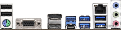 Материнская плата ASRock B450 Pro4  купить в интернет-магазине X-core.by