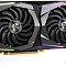 Видеокарта MSI GeForce GTX 1660 Super Gaming X 6GB GDDR6  купить в интернет-магазине X-core.by