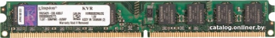 Оперативная память Kingston ValueRAM KVR800D2N6/2G  купить в интернет-магазине X-core.by